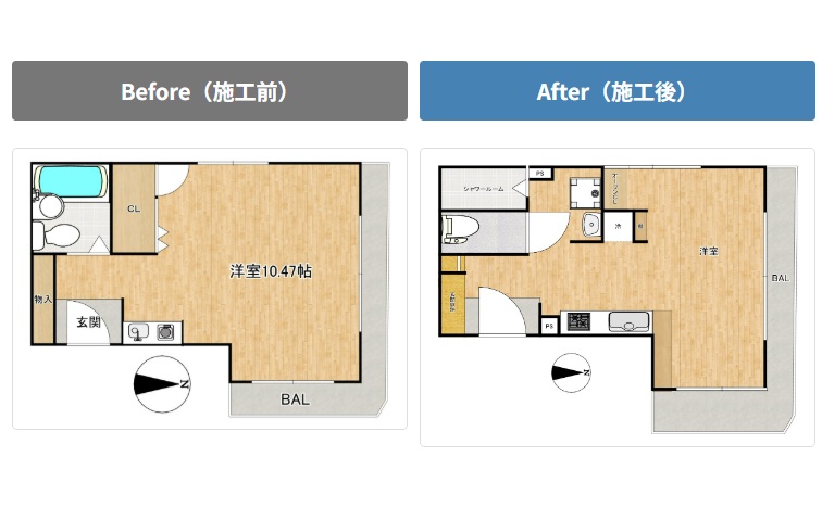 <p>ブログを更新しました<br />
築古ワンルームの常識を覆す！シャワーブース＆独立洗面台への変更で賃料1.5万円UP＆満室経営を実現した実例</p>
